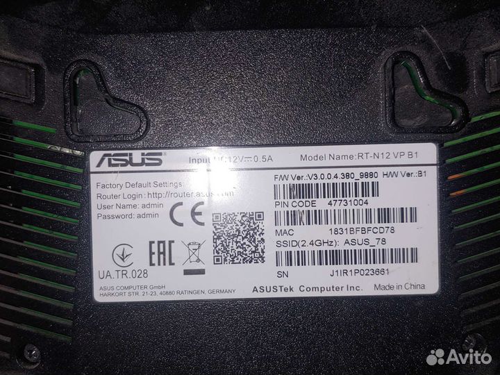 Wifi роутер Asus rt n12
