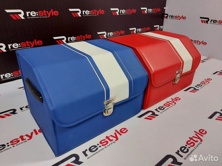 Органайзер средний сине-белый HDY