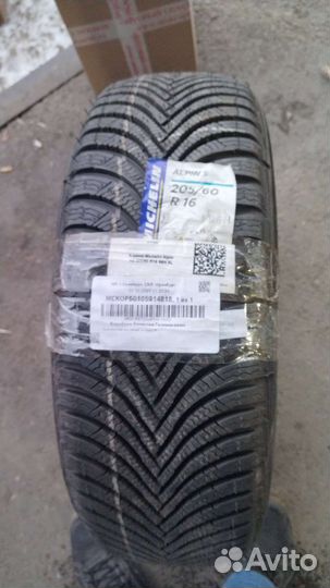 Michelin Alpin 5 205/60 R16 92V
