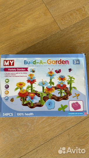 Конструктор цветы