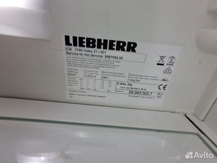 Встраиваемый холодильник Liebherr Bio fresh