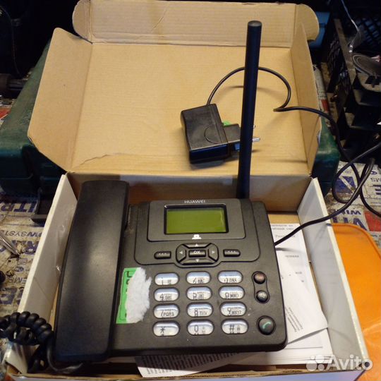 Телефон Skylink