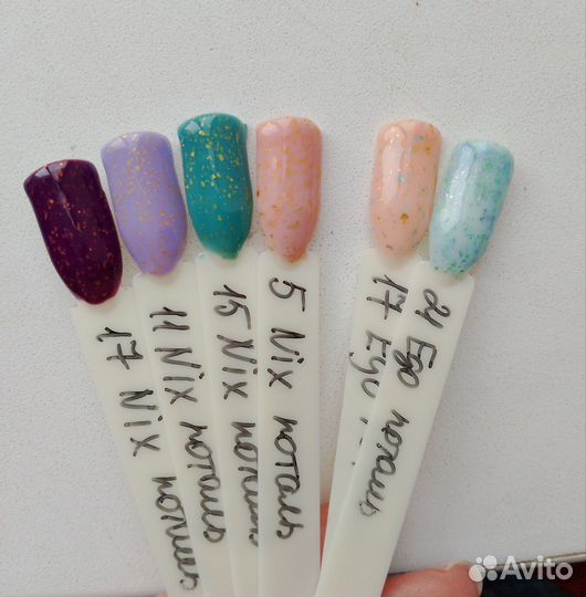 Набор гель-лаков с поталью