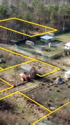 Участок 6 сот. (ИЖС)