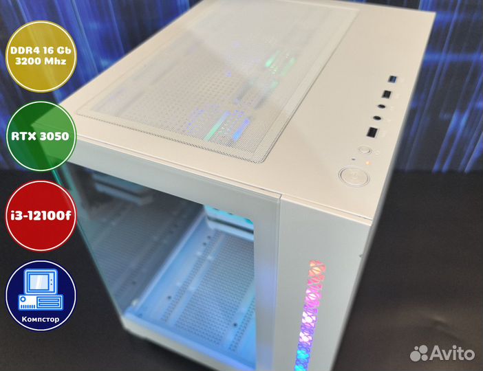 Игровая станция i3-RTX3050-16DDR4-QHO650937128-H610