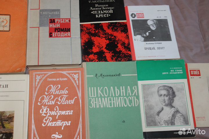 Автографы писателей