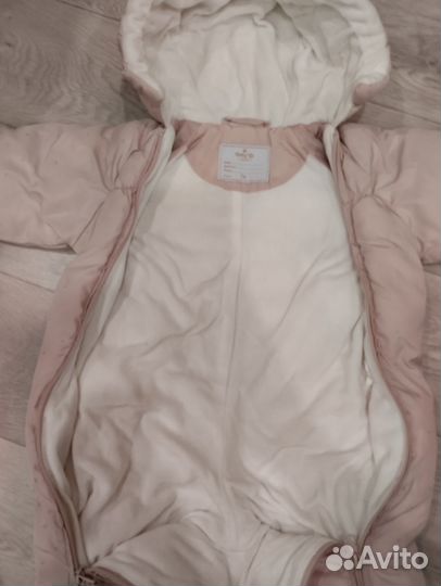 Демисезонный Комбинезон на двойню или близнецов