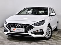 Hyundai i30 1.5 AT, 2022, 117 км, с пробегом, цена 2 136 550 руб.