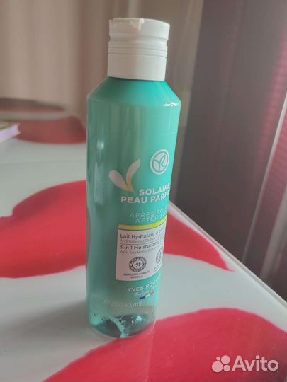 Молочко для тела ив роше