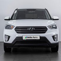 Hyundai Creta 1.6 MT, 2019, 90 717 км, с пробегом, цена 1 847 000 руб.