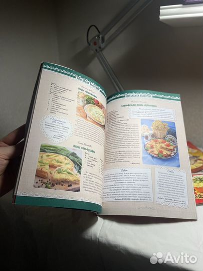 Две книги А4 с рецептами интересных блюд