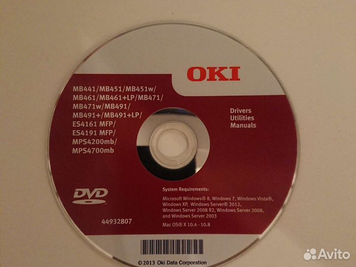 Drivers на копировательную технику OKI