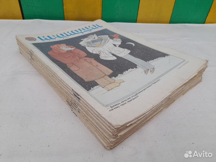 Крокодил 30 штук