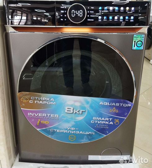 Стиральная машина Hiberg 8кг