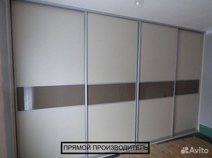 Шкаф купе по вашим размерам