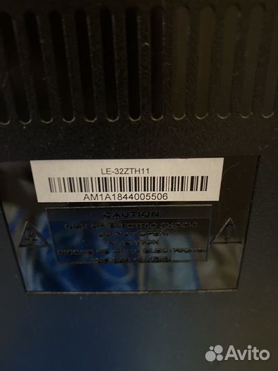 Телевизор amcv 32 дюйма