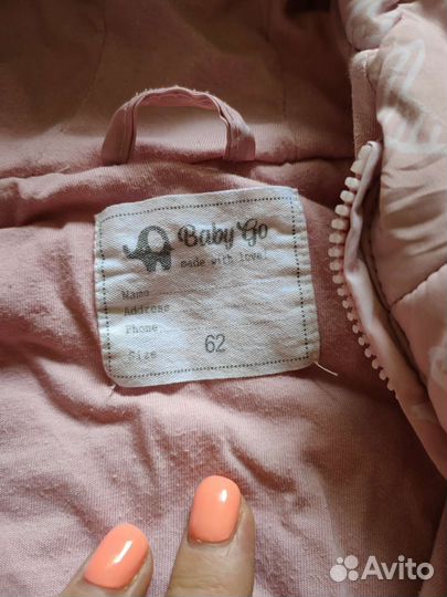 Комбинезон конверт демисезонный