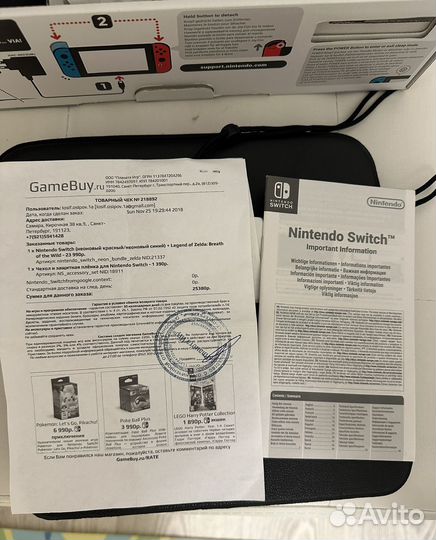 Nintendo switch прошитая