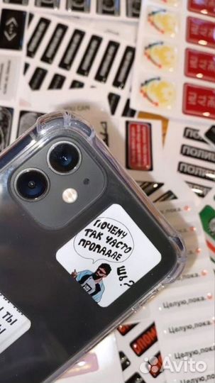 3D стикеры розница на заказ