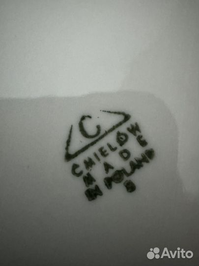 Блюдо сервировочное. СССР. Цена за все