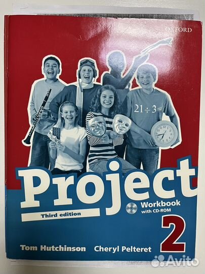 Project 2 third edition