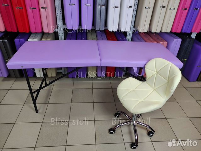 Складная кушетка комплект