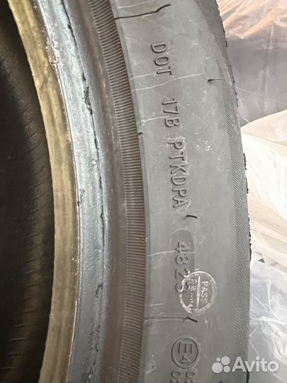 iLink L-Zeal56 265/50 R20