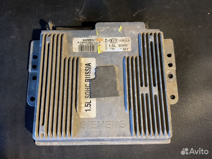 Эбу киа авелла 1.5 МКПП
