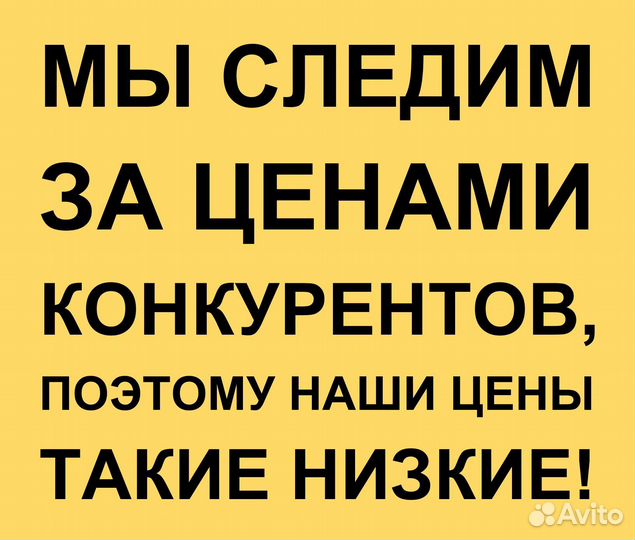 Прихожая 1,20