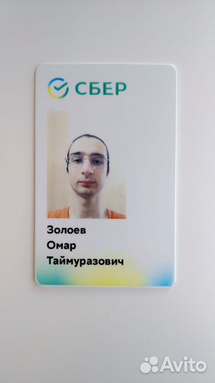 Репетитор по математике и информатике из МГУ