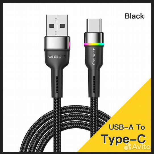 Качественный кабель USB Type C
