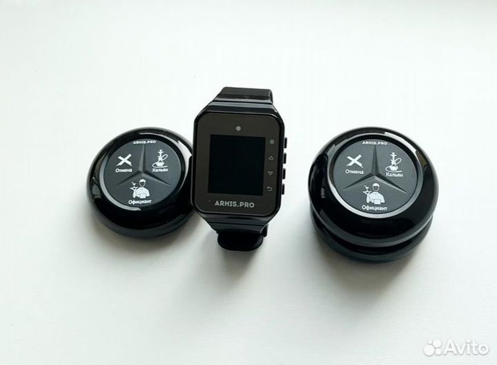 Кнопка вызова кальянщика, официанта, часы пейджер