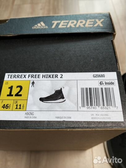 Кроссовки Adidas Terrex free hiker 2