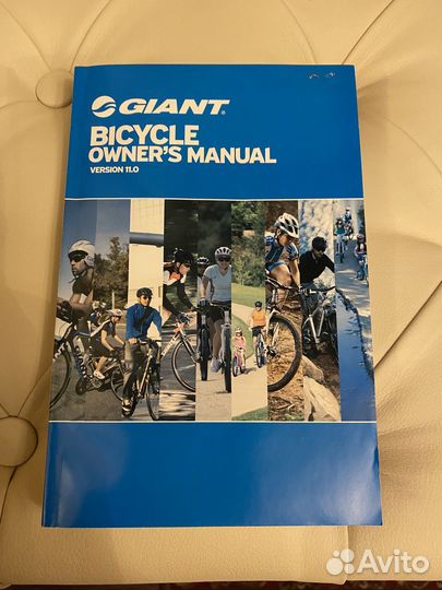 Велосипед Giant ATX 3 27.5 L