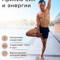 Гипотерапевт Регрессолог, Тольятти