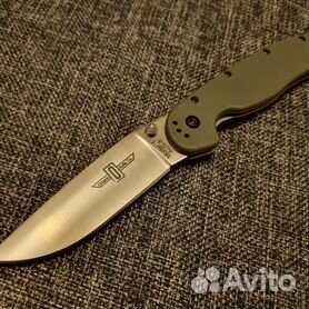 Нож Steelclaw Крыса rat01 | Магазин ножей Forest-Home