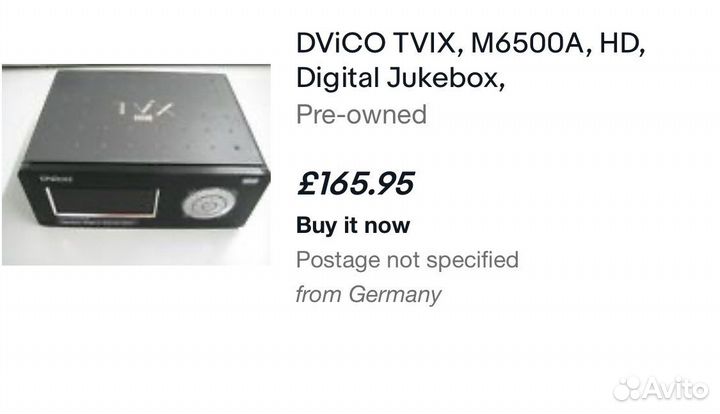 Медиаплеер Dvico TViX HD R-3300