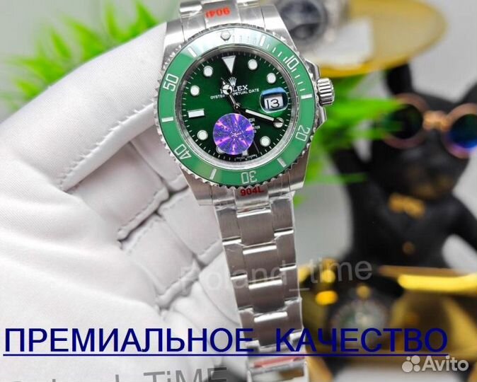 Премиум мужские часы Rolex