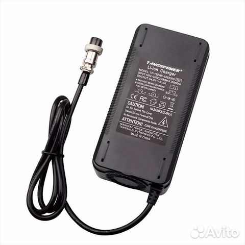 Блок питания электросамоката 54в 3А 3P GX16