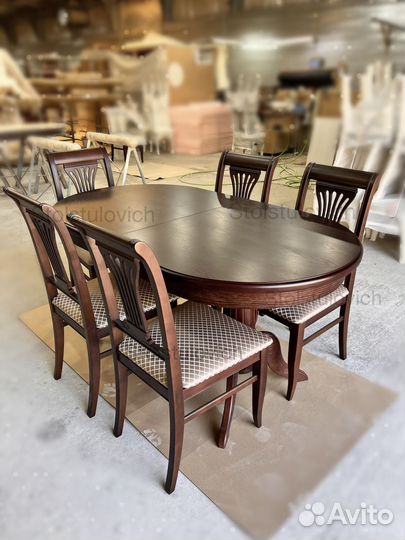 Кухонный стол