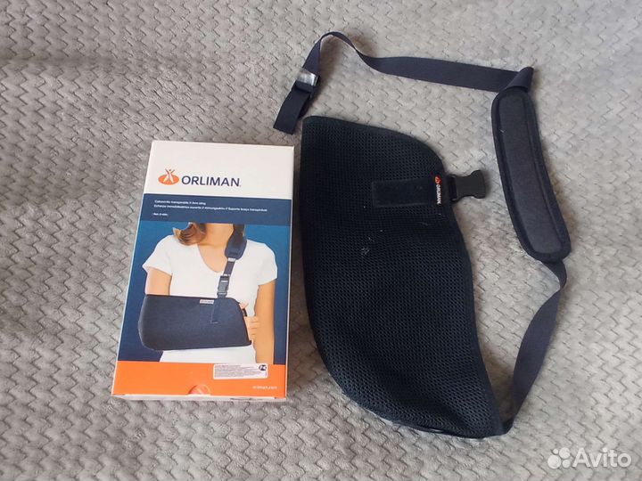 Бандаж для плечевого сустава