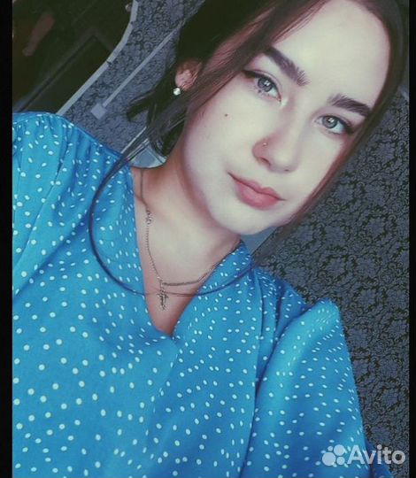 Рабочий