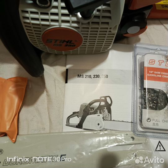 Бензопила stihl ms 250