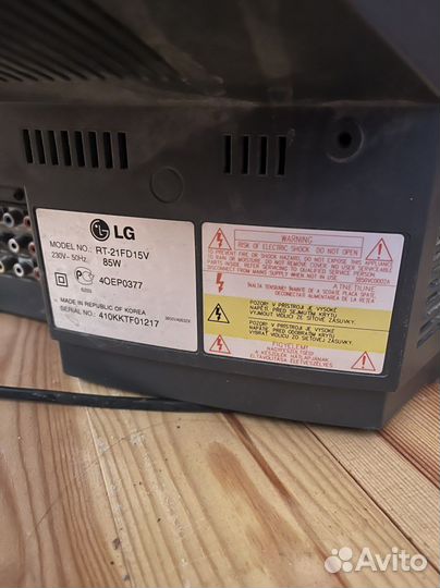 Телевизор lg