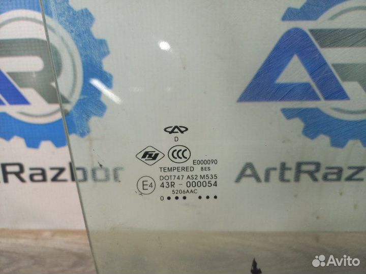 Стекло двери передней правой Vortex Tingo T11 1.8