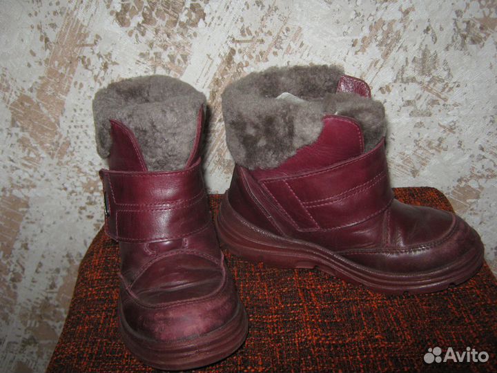 Ботинки зимние