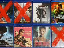 Много лицензионных Blu-ray из личной коллекции