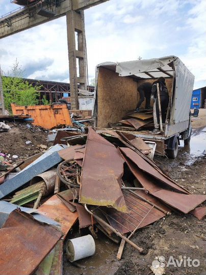 Прием металлолома / Скупка лома / Сдать лом