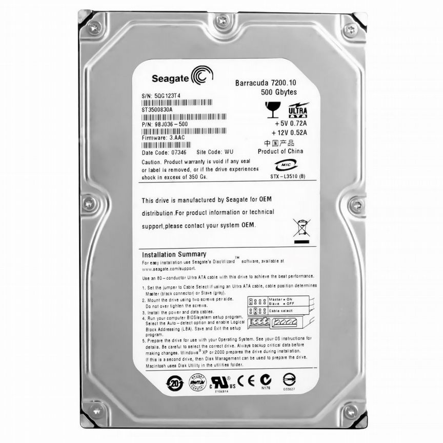 [ST3500830A] Жесткий Диск Seagate 500gb Ide 3.5" St3500830a
