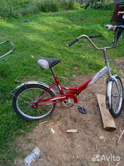 Велосипед бу